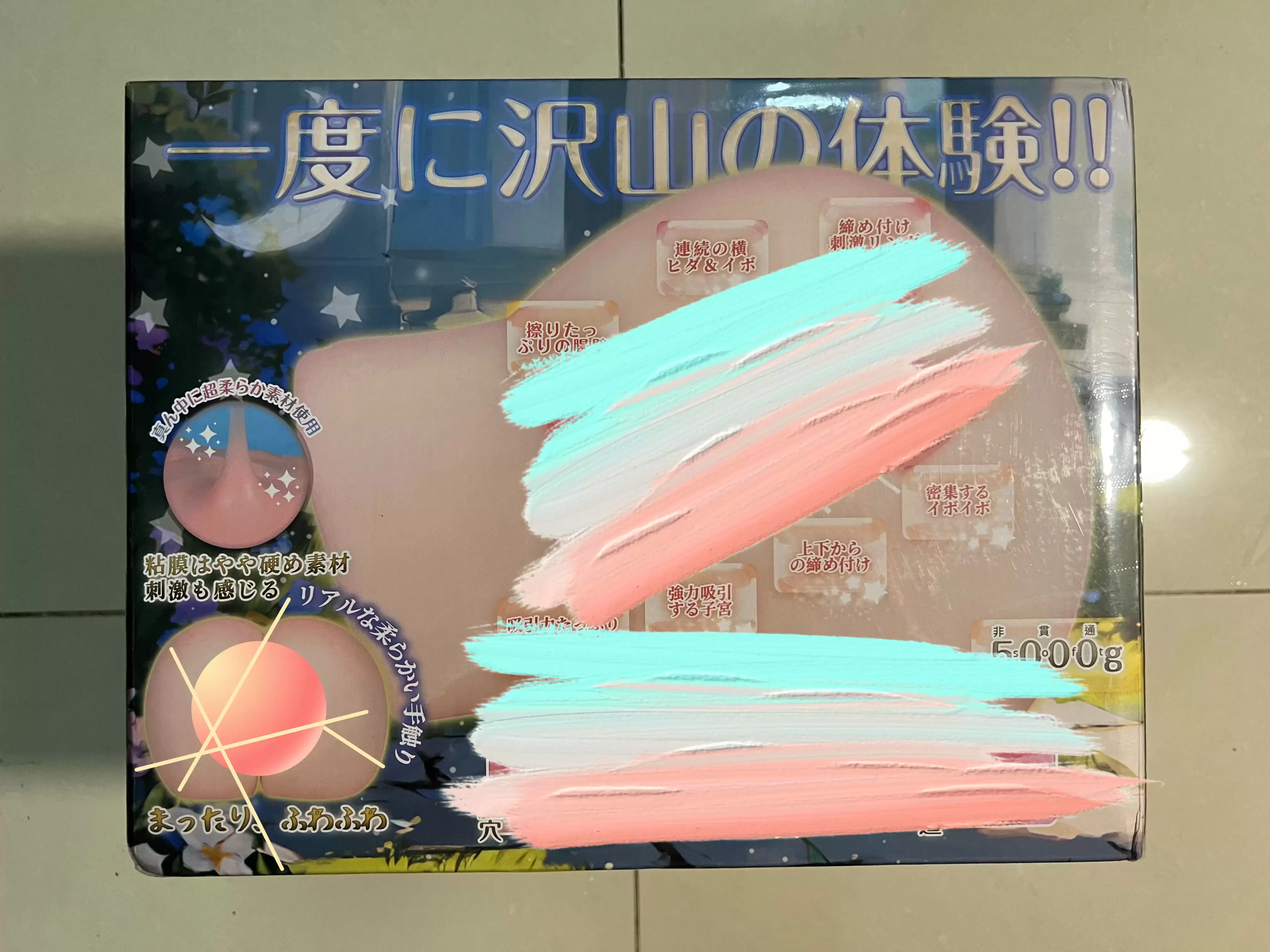 纯洁的外表,激情的内核-BONMOR圣女软尻臀部倒模测评