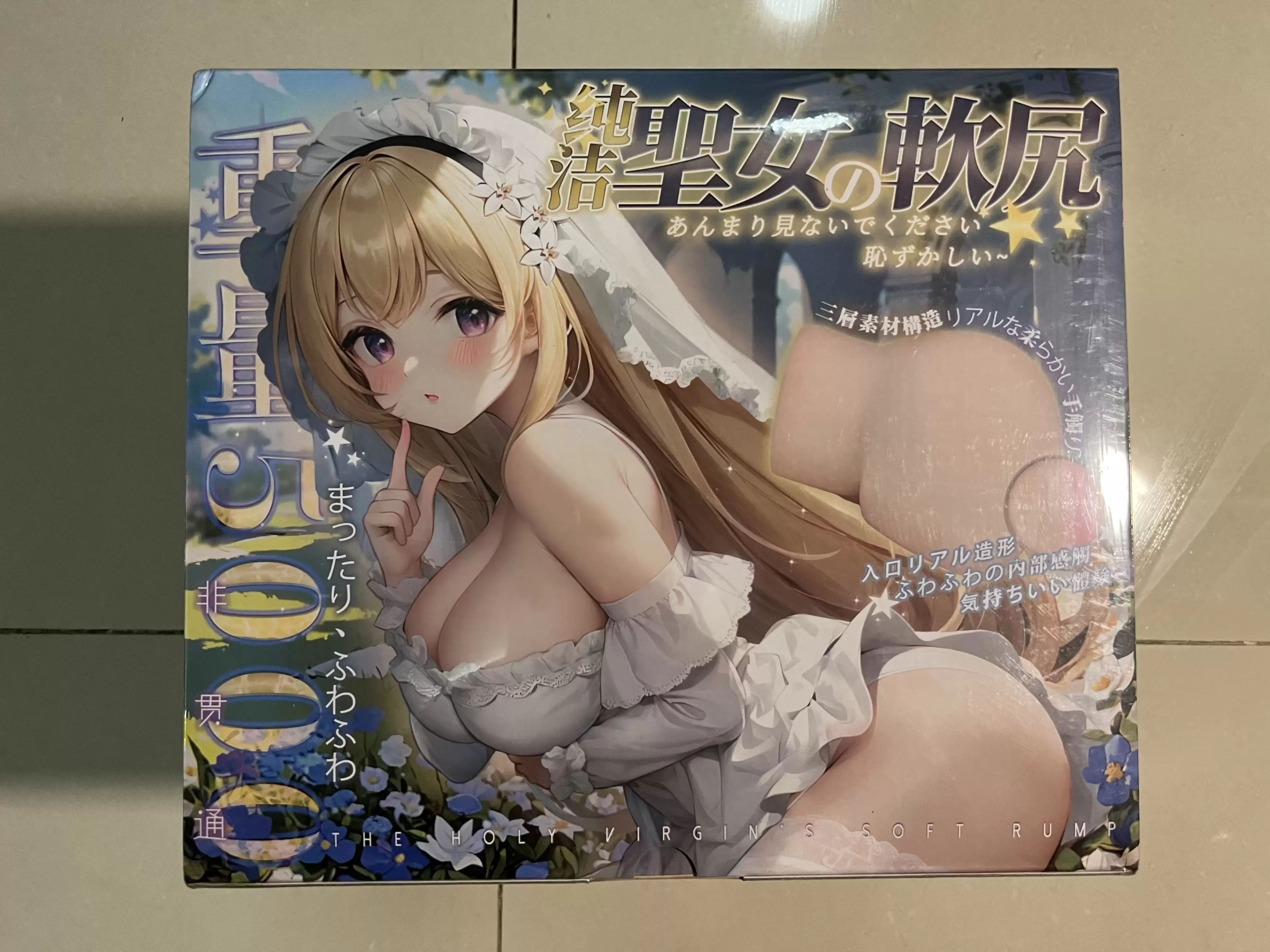 纯洁的外表,激情的内核-BONMOR圣女软尻臀部倒模测评