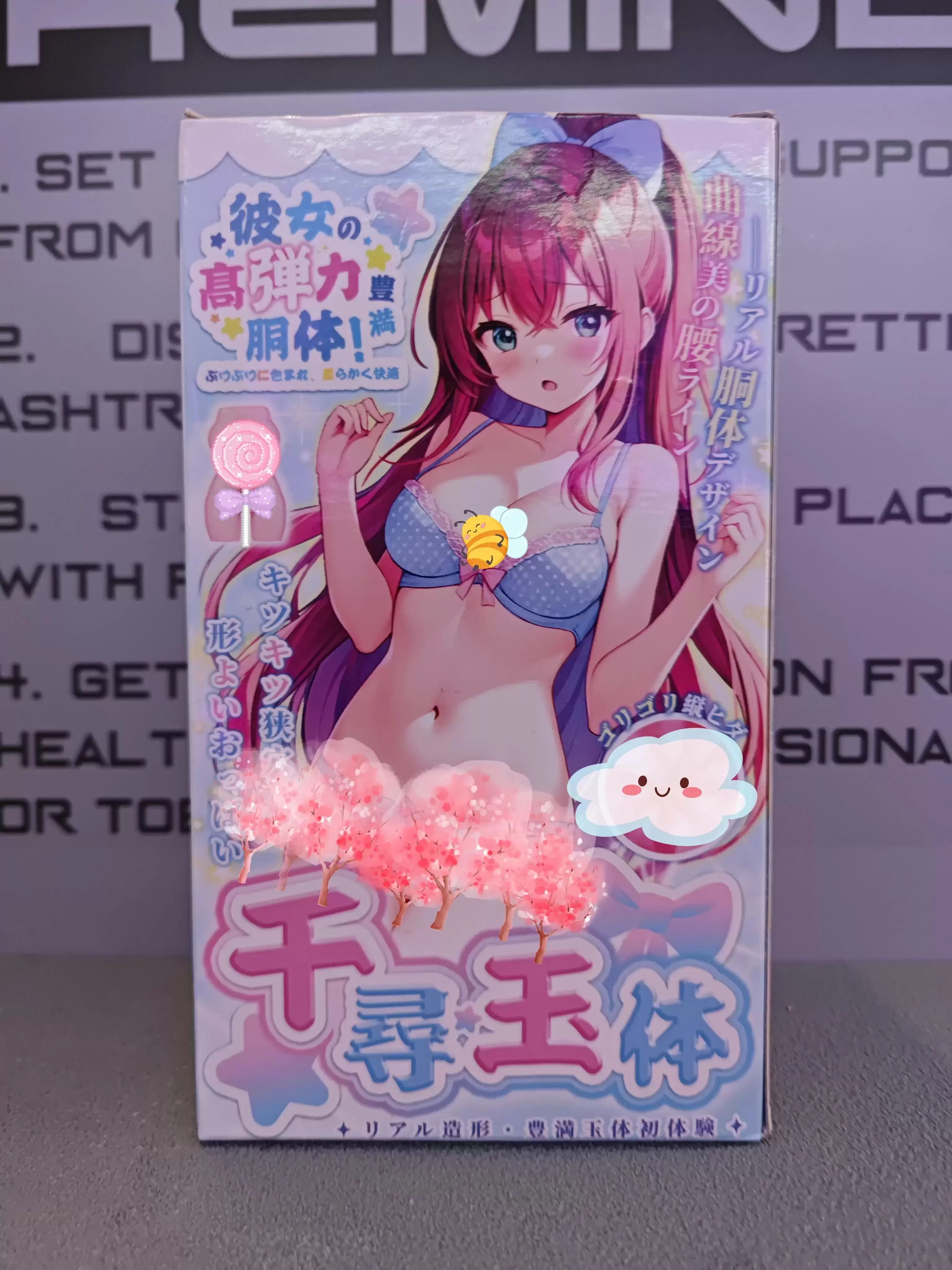 既是手办又是飞机杯的超顶萌娘-杯多多千寻玉体飞机杯名器测评