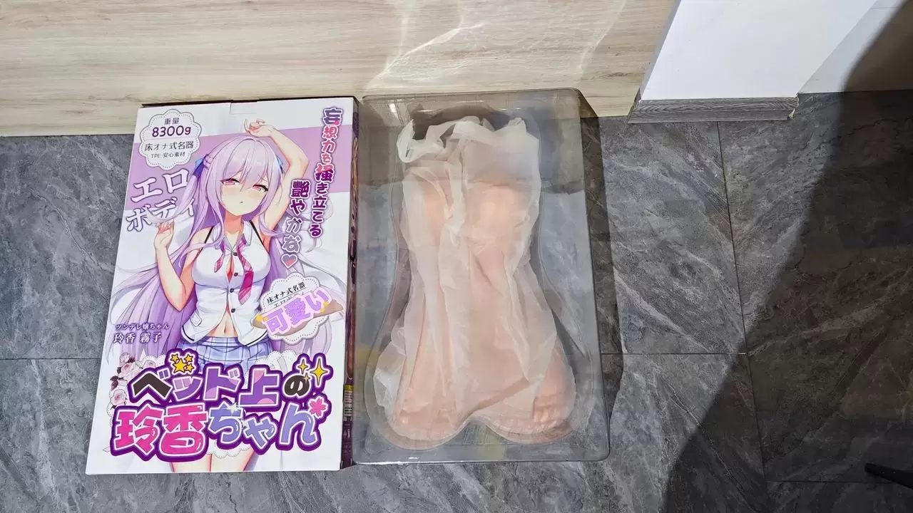 接近真实的互动体验-YUU床上玲香半身名器飞机杯倒模测评