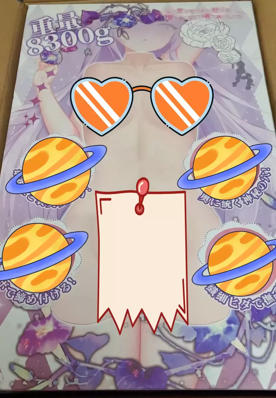 前所未有的半身新玩法-YUU床上玲香半身倒模名器测评