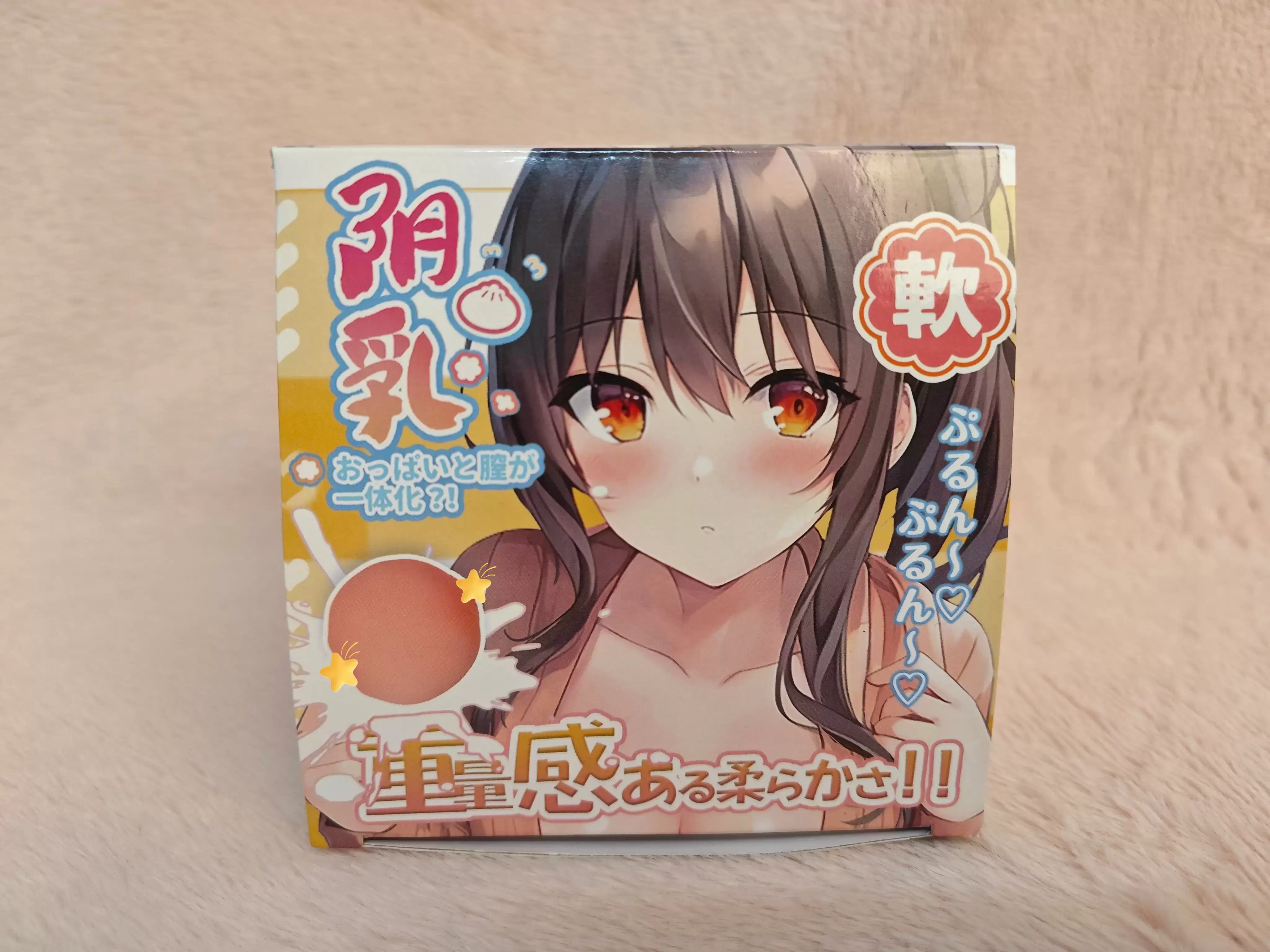 可揉可爽的解压神器-杯多多阴乳胸模飞机杯名器测评