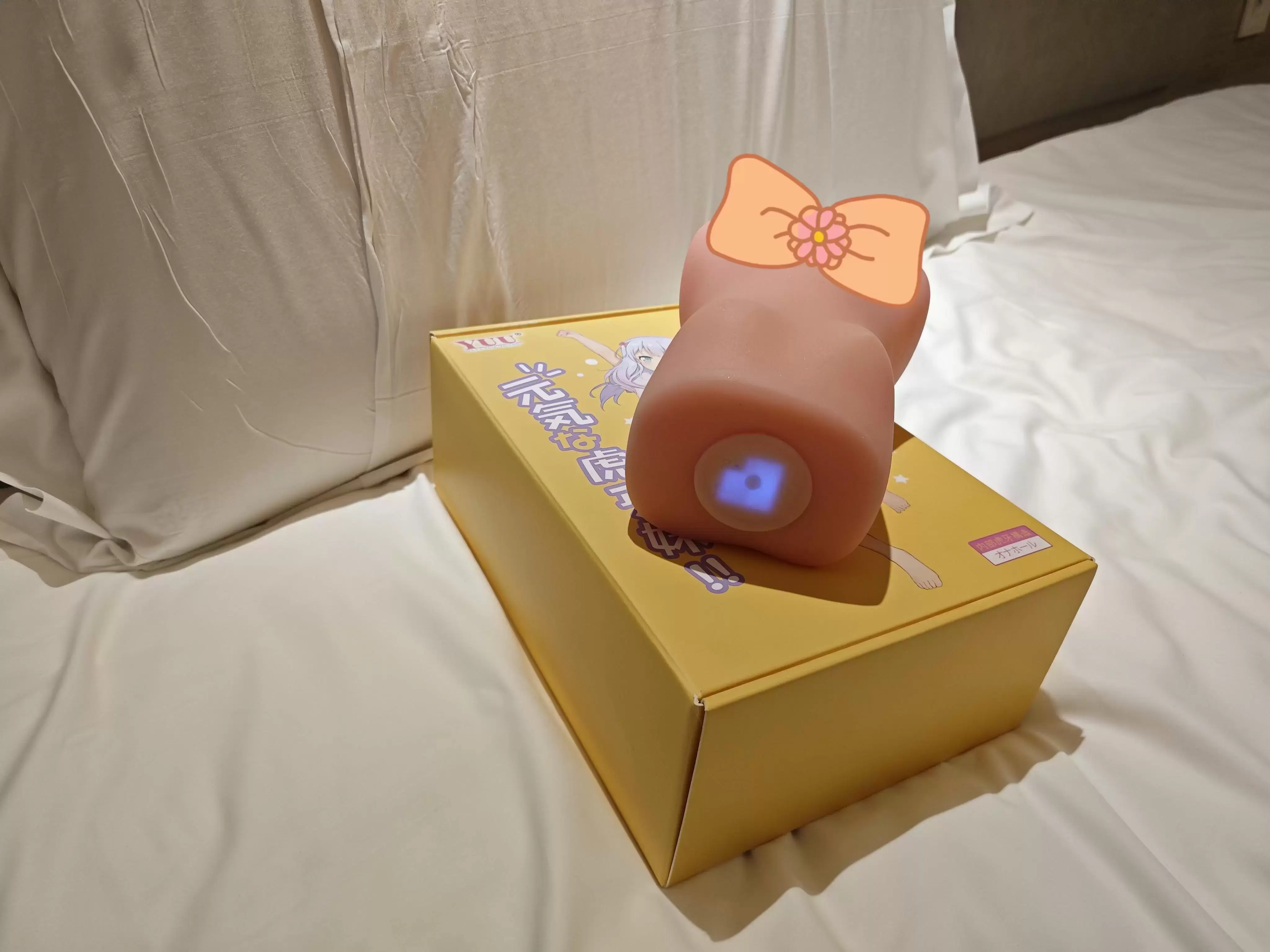 有温度的榨汁神器超越真人-YUU虎牙妹妹二代加热版飞机杯名器测评