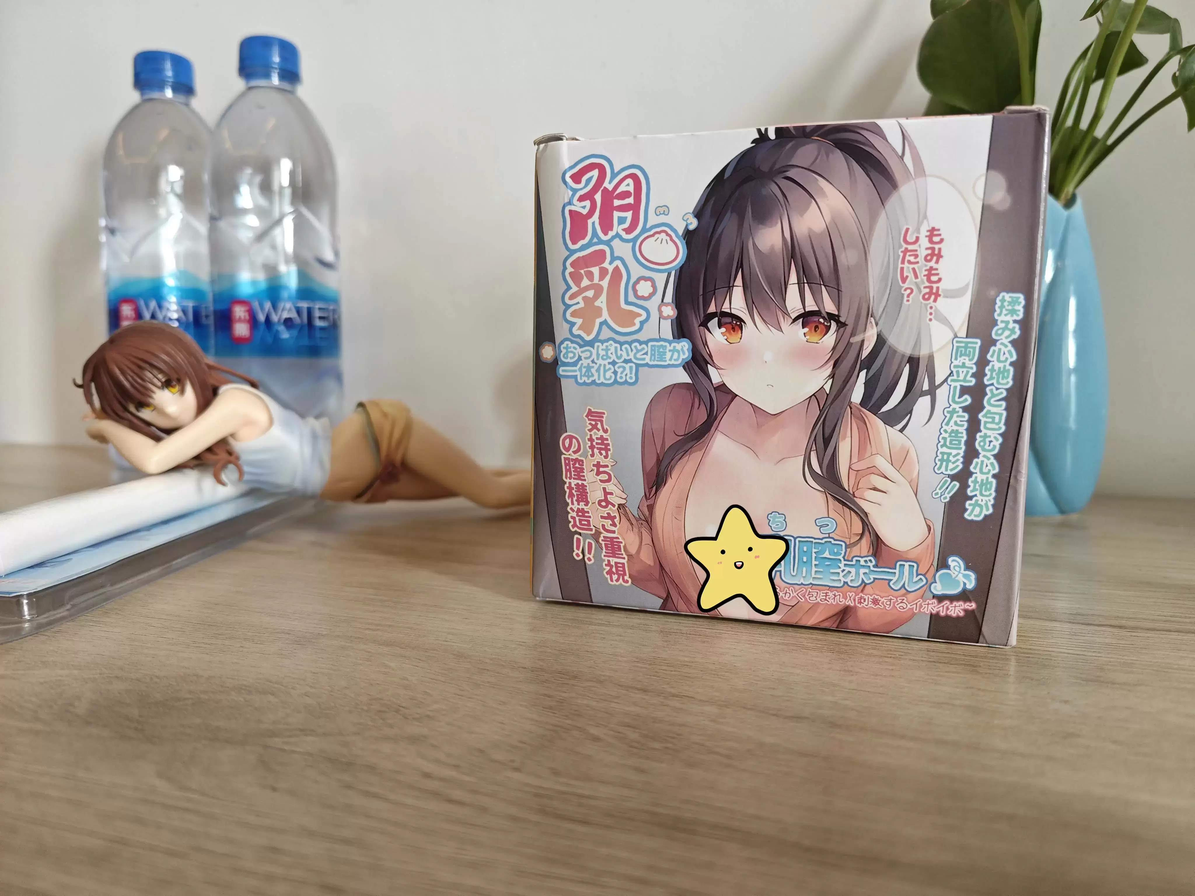 解压+享受的双重体验-杯多多阴乳飞机杯胸部名器评测