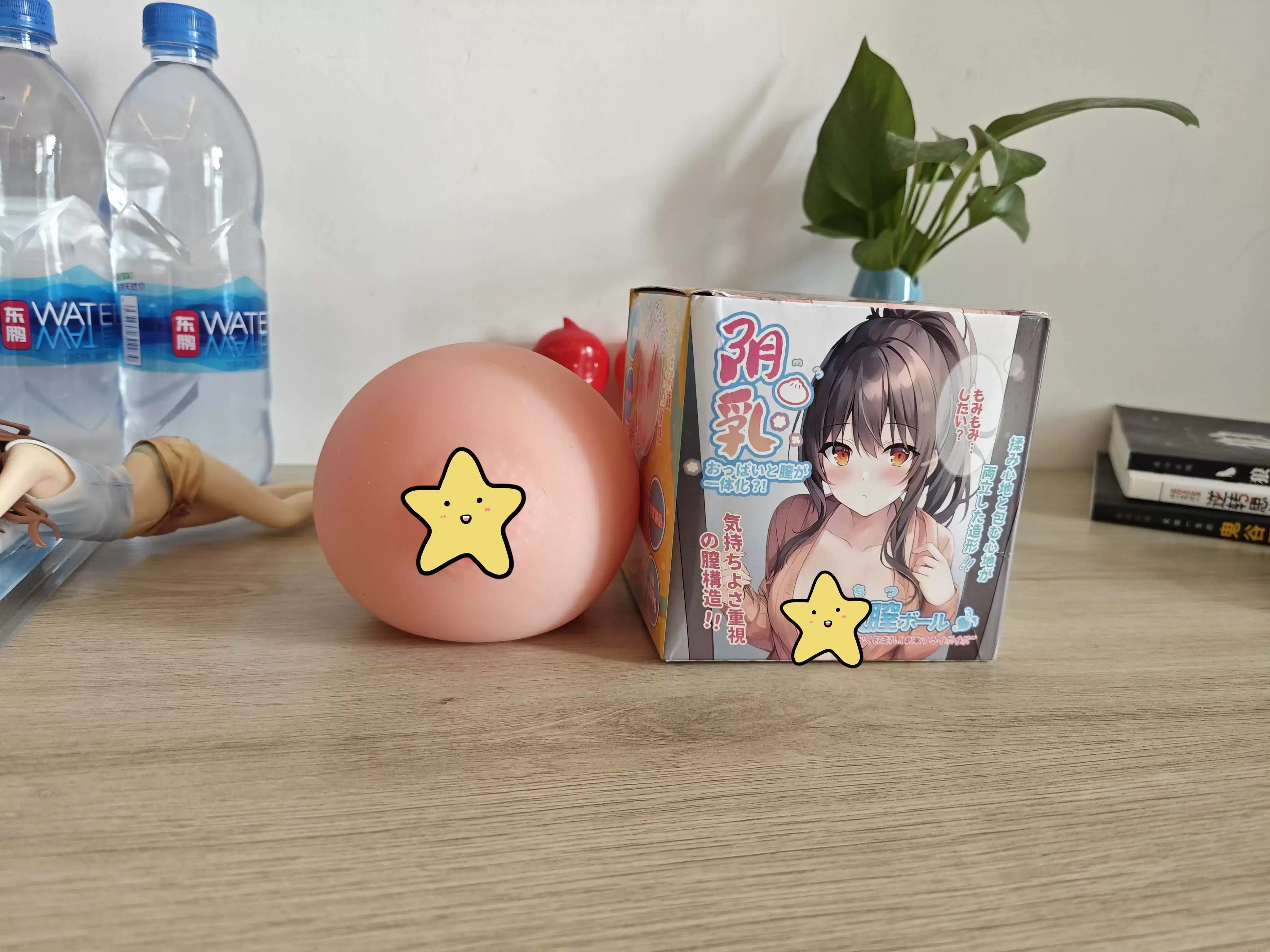 解压+享受的双重体验-杯多多阴乳飞机杯胸部名器评测