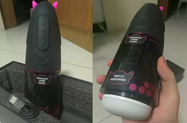 什么叫赛博魅魔啊-YUU小恶魔APP版飞机杯名器开箱测评