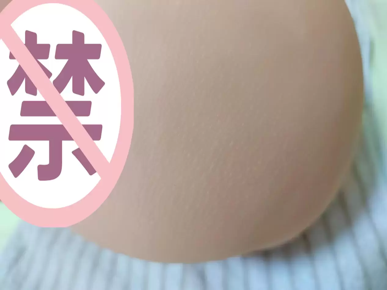 我年纪轻轻就达到了15斤-杯多多麻衣丰臀性价比之王名器倒模测评