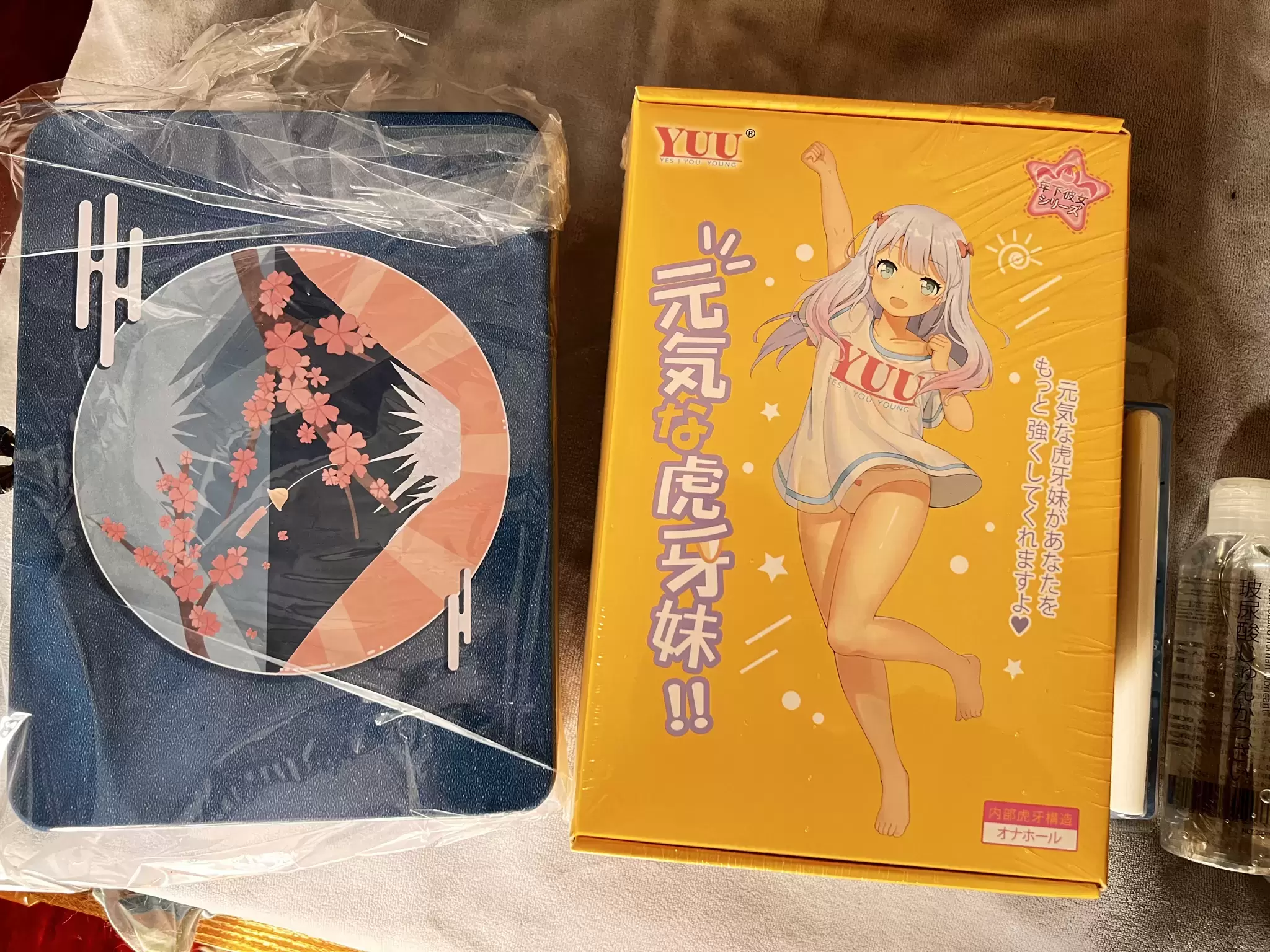 给各位的新年礼物—虎牙妹妹二代测评