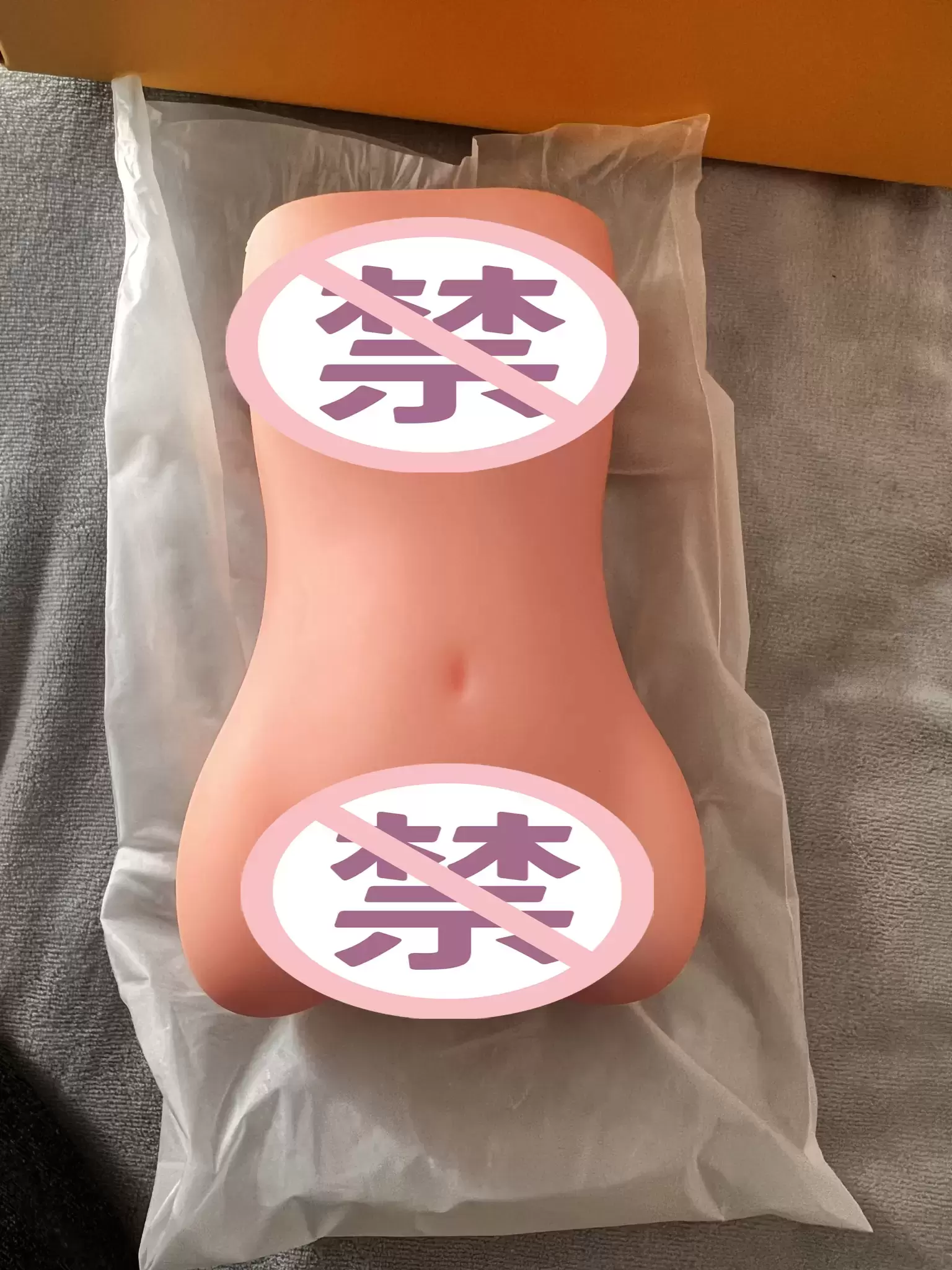 给各位的新年礼物—虎牙妹妹二代测评