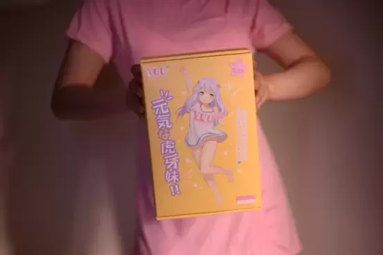 有温度的榨汁神器-YUU虎牙妹妹加热版飞机杯名器测评