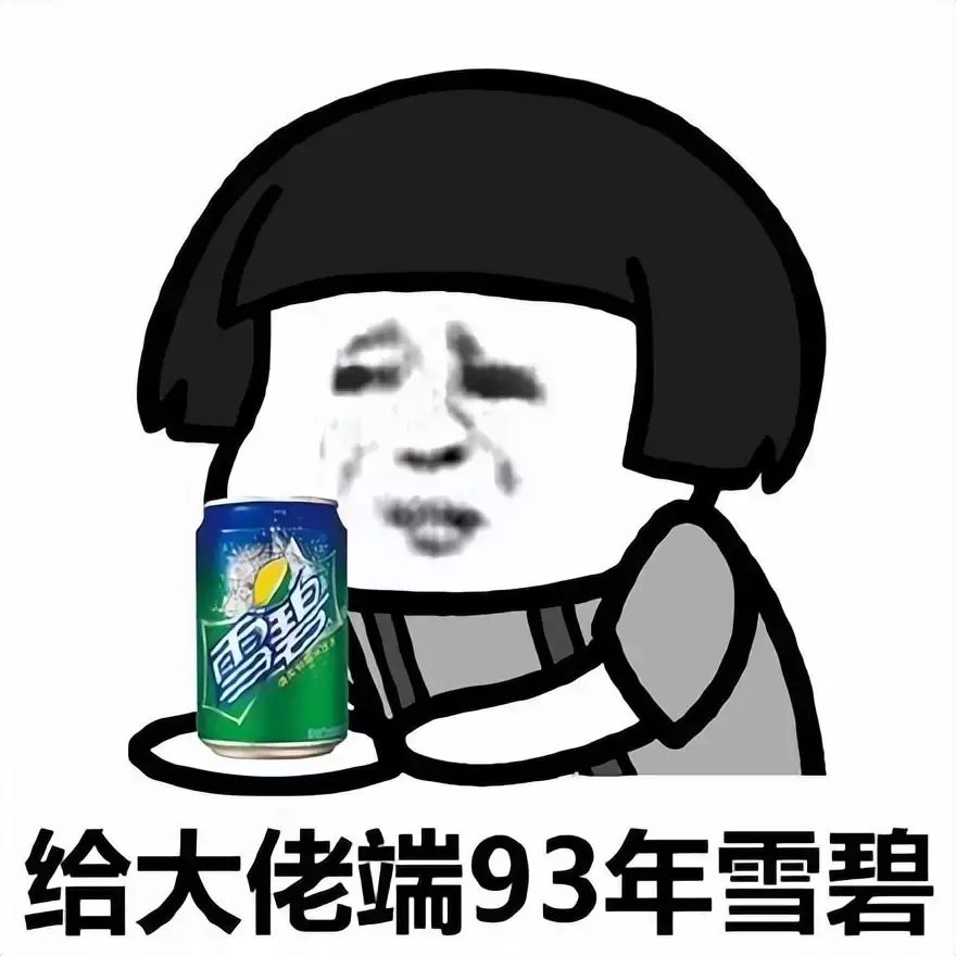 真正的解放双手-米杯X全自动伸缩飞机杯评测