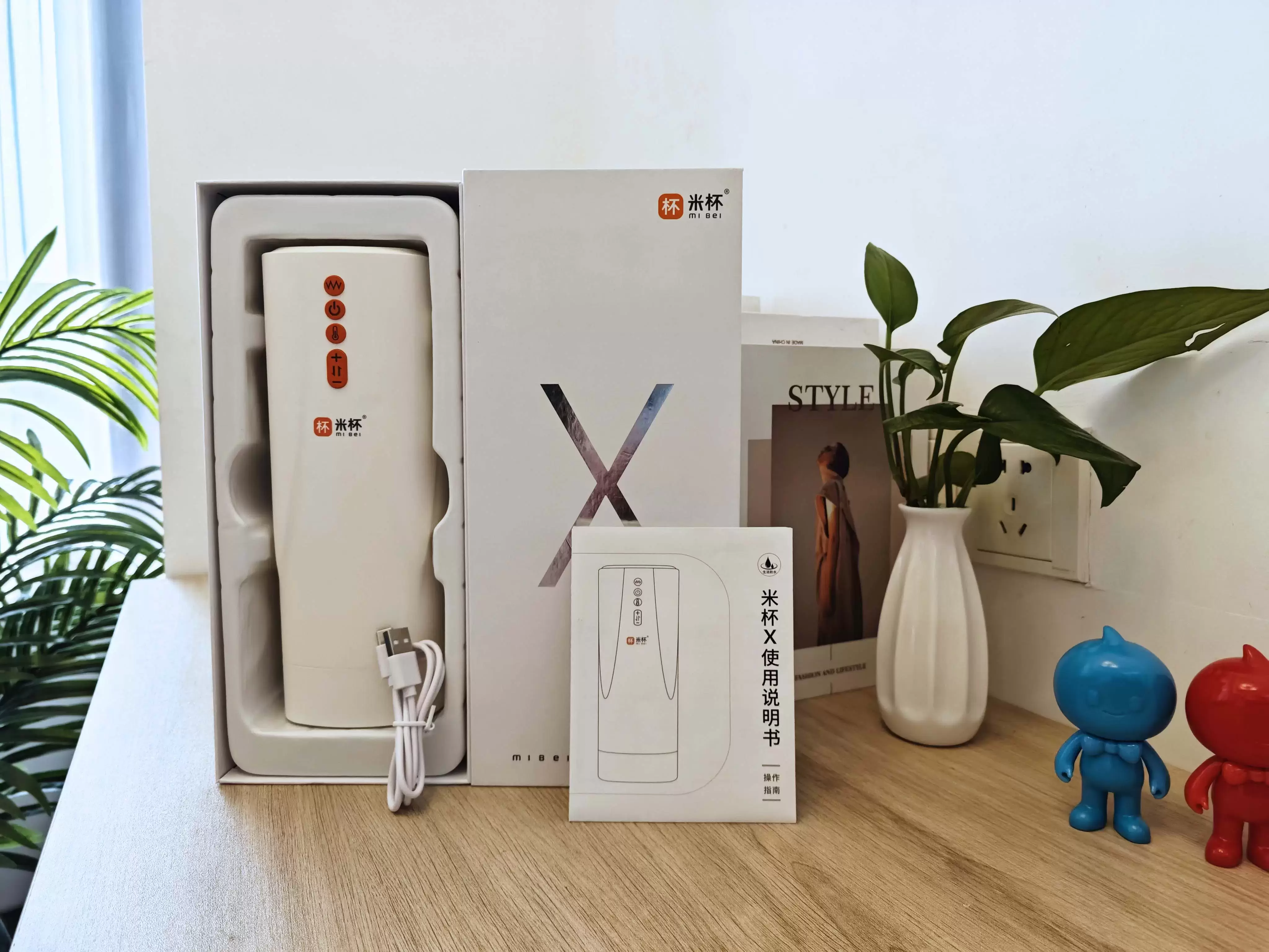 真正的解放双手-米杯X全自动伸缩飞机杯评测