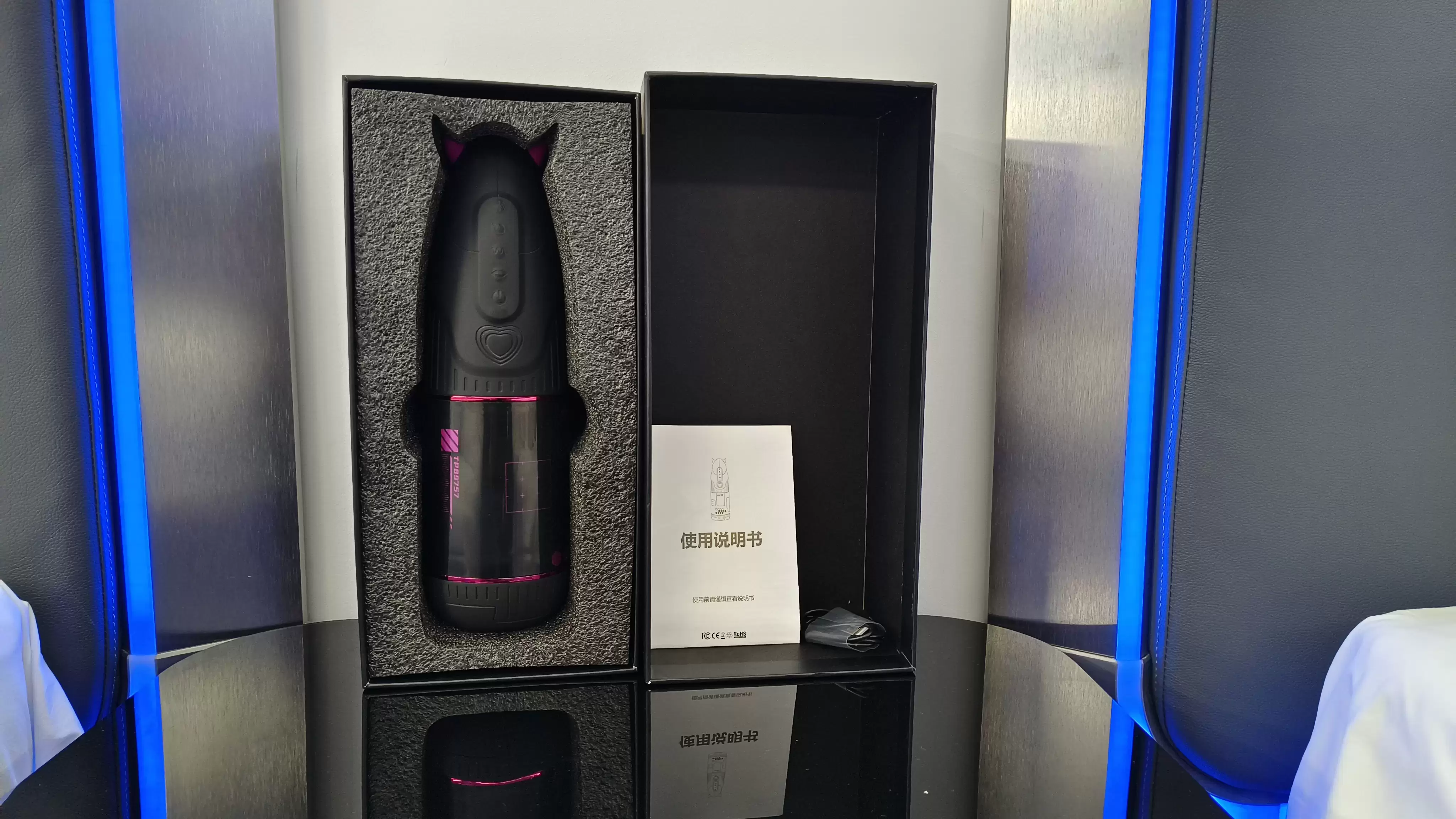 app智能化控制的杯子——YUU小恶魔APP版电动飞机杯名器测评