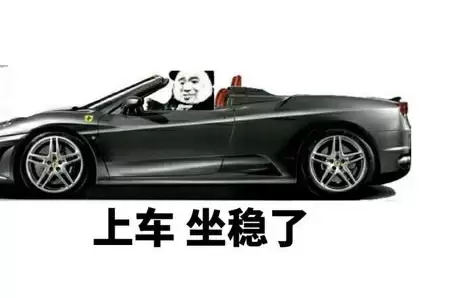 人机交互的赛博朋克智能杯-YUU小恶魔APP版飞机杯名器测评