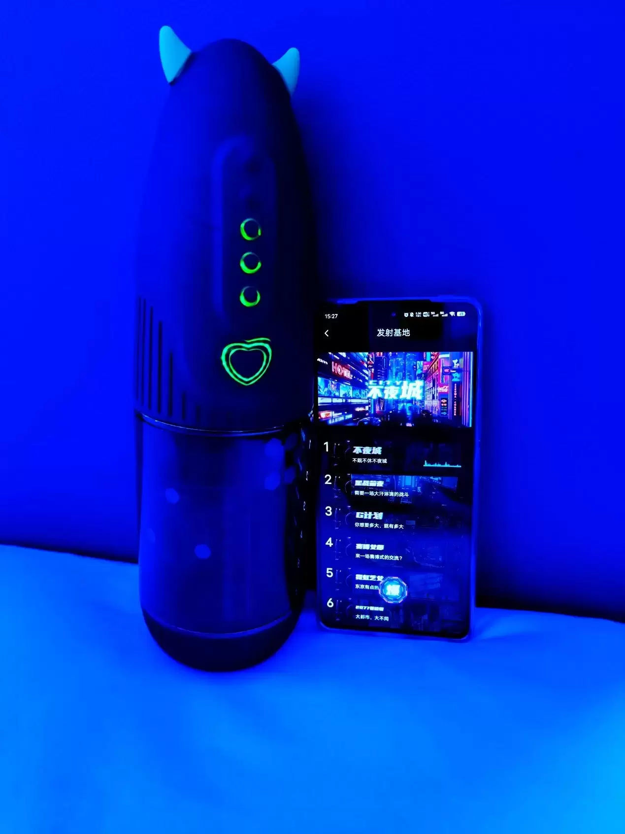 人机交互的赛博朋克智能杯-YUU小恶魔APP版飞机杯名器测评