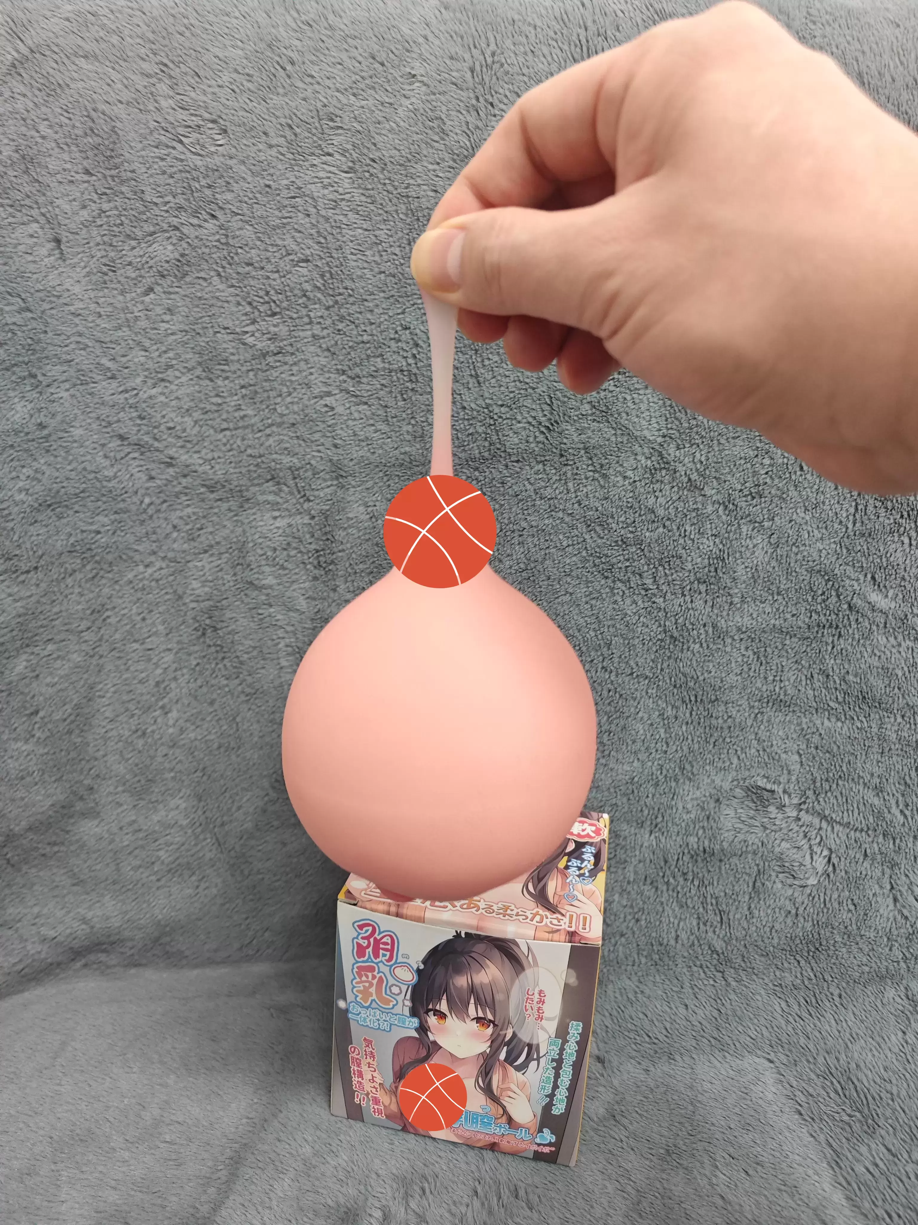 一份价格，多种体验的高性价比玩具-杯多多阴乳胸模名器测评