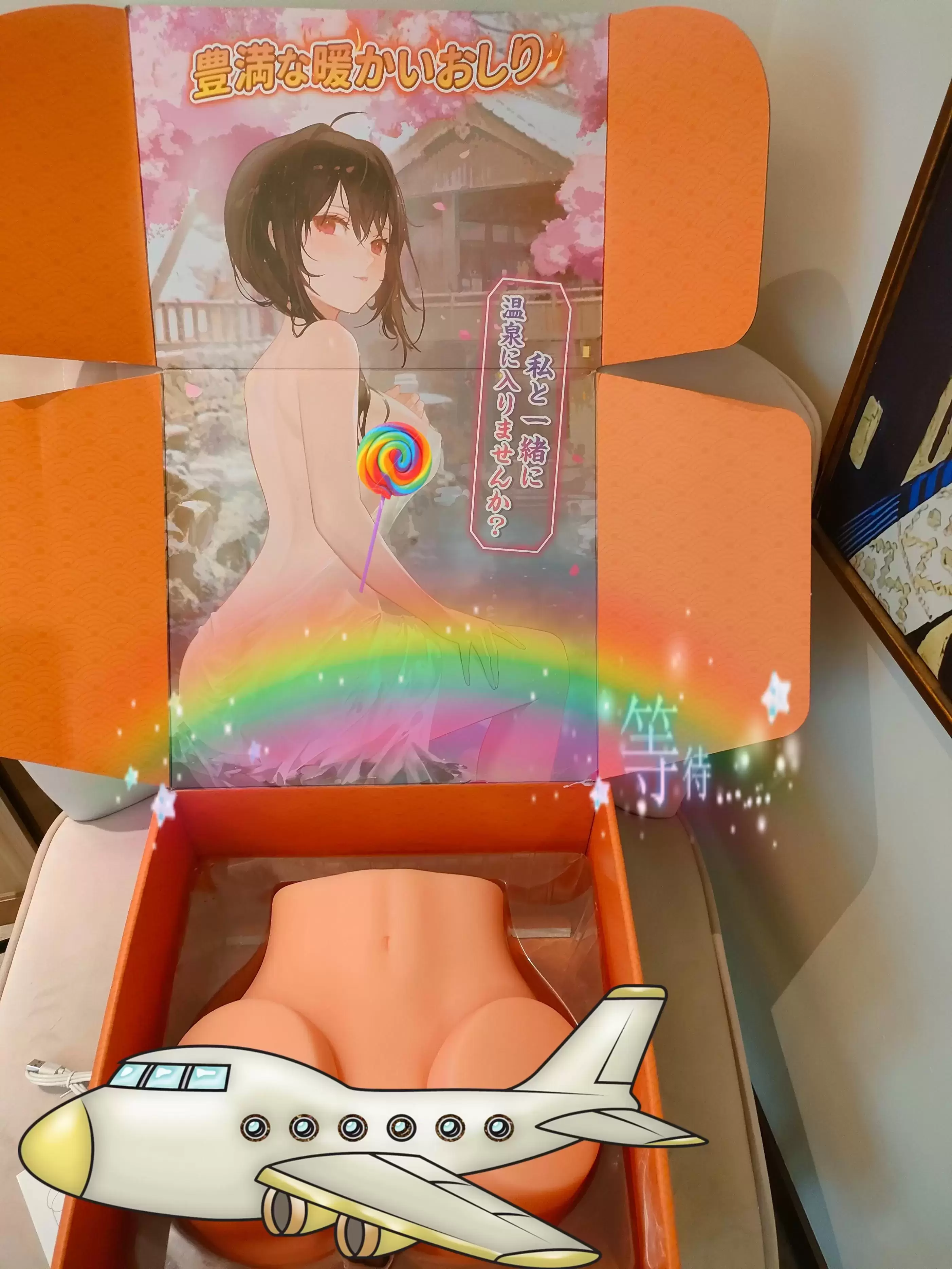 来自巫女的热情-YUU热热臀二代名器倒模评测