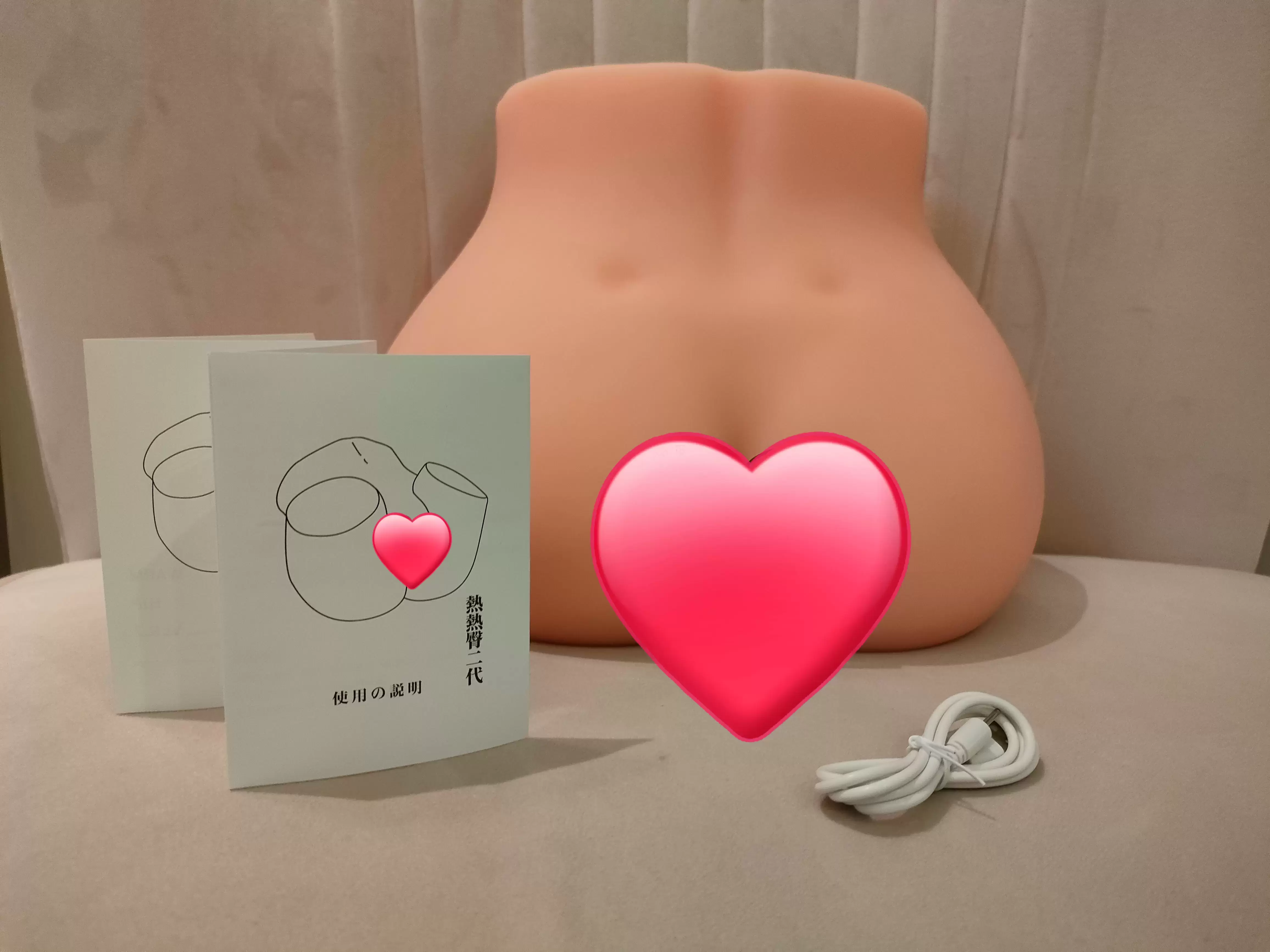 来自巫女的热情-YUU热热臀二代名器倒模评测