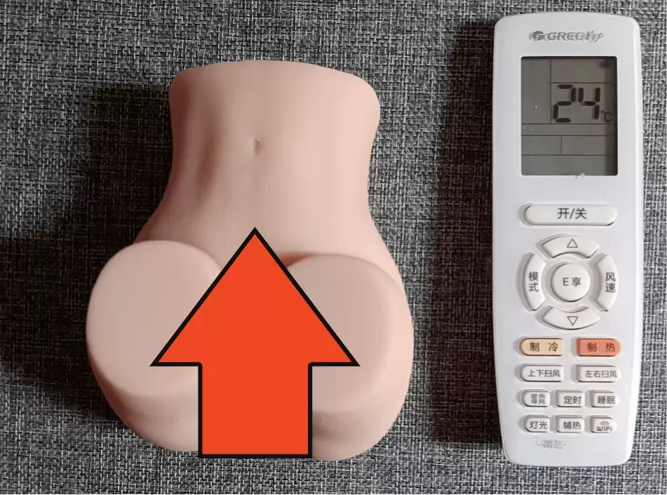 造型可爱的小小臀-杯多多小萌臀飞机杯名器测评