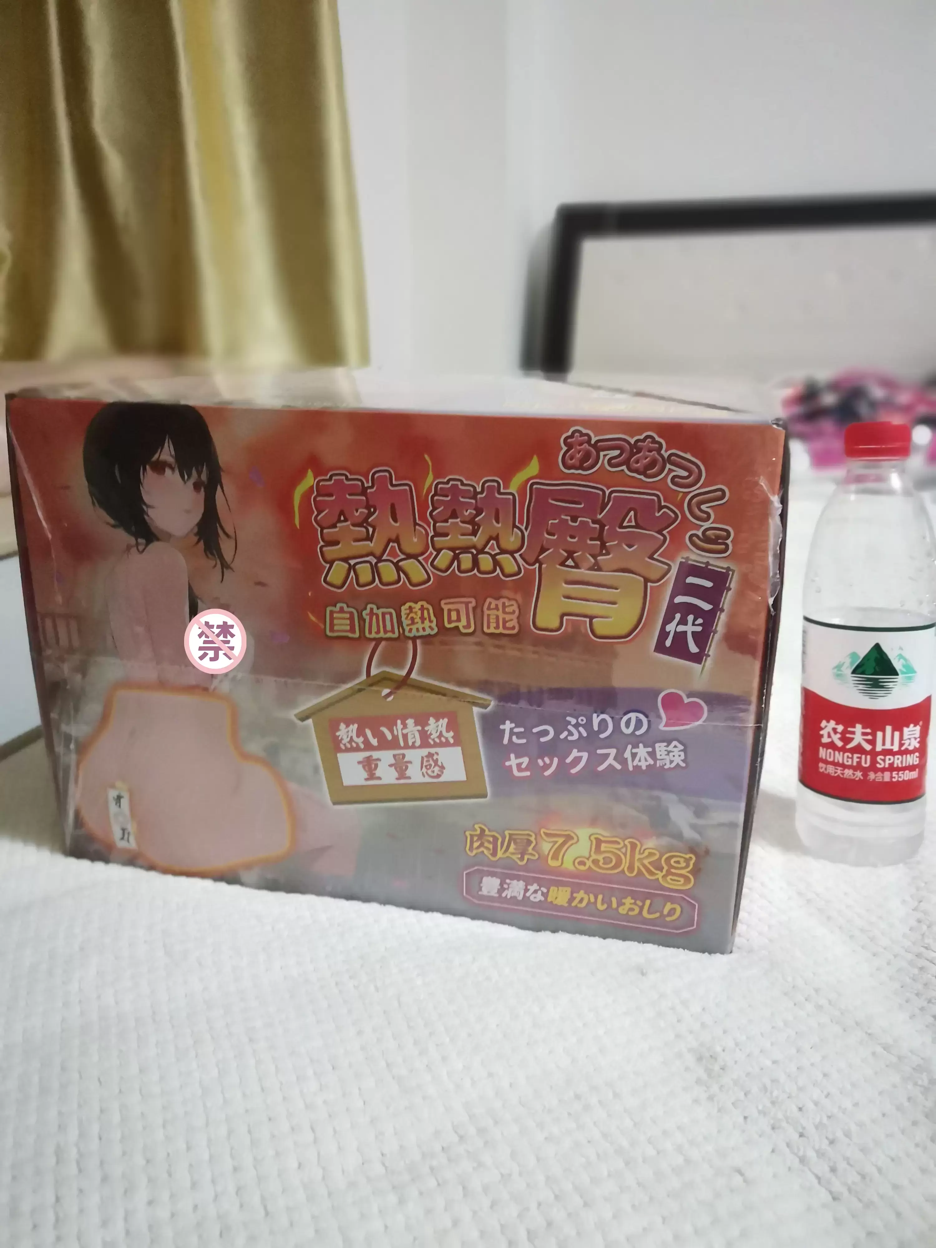 适合冬季的舒适热感大倒模-YUU热热臀二代名器倒模评测