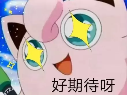 真正地解放双手、飞机杯中的新势力-米杯X电动飞机杯名器测评