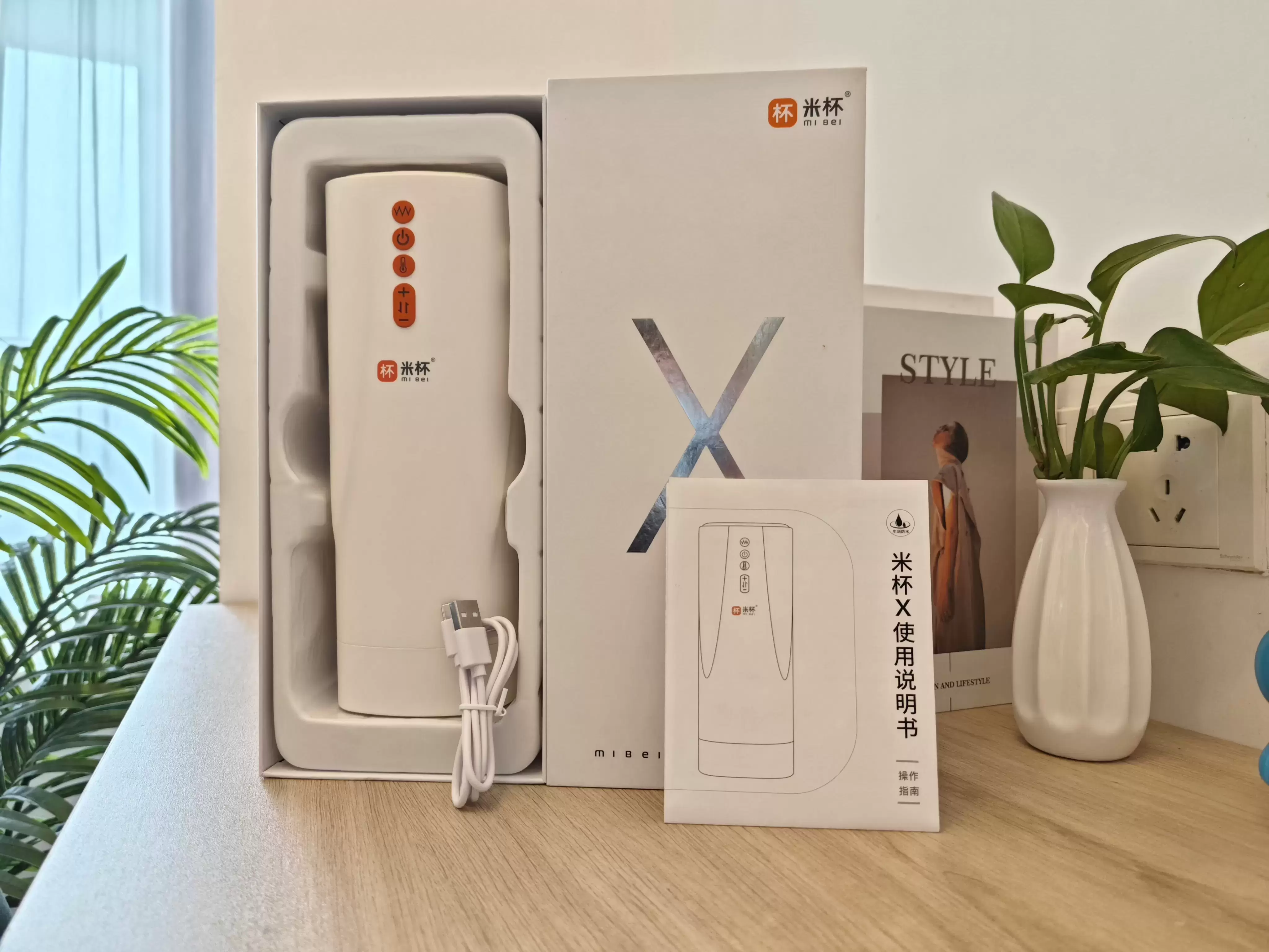 真正地解放双手、飞机杯中的新势力-米杯X电动飞机杯名器测评