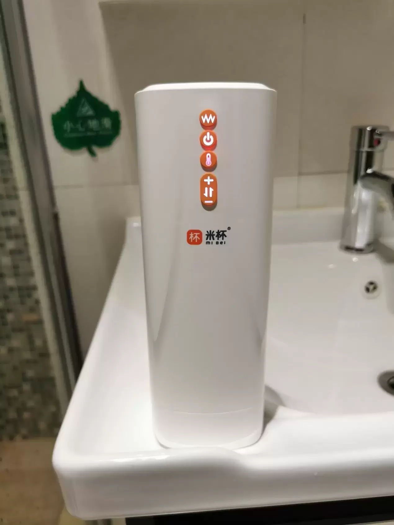 真正地解放双手、飞机杯中的新势力-米杯X电动飞机杯名器测评