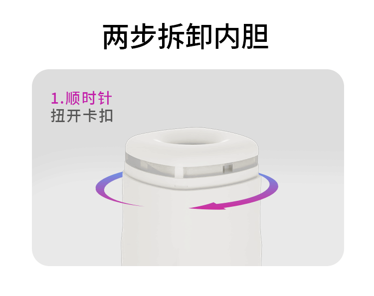 真正地解放双手、飞机杯中的新势力-米杯X电动飞机杯名器测评