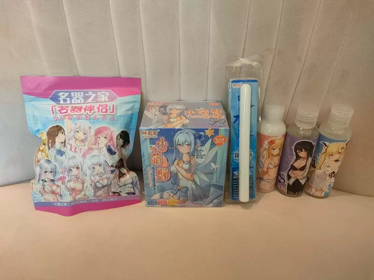 单手可拿捏的迷你萌臀-杯多多小萌臀飞机杯名器测评