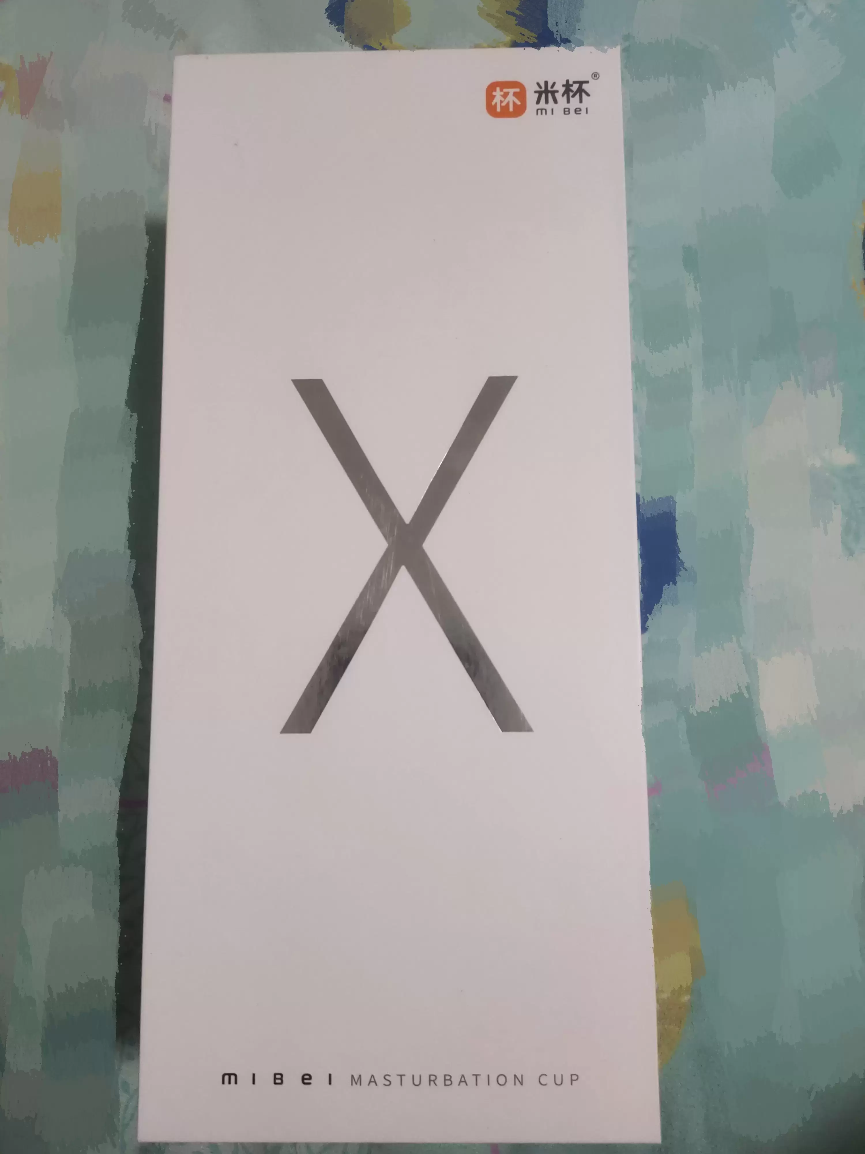 真正解放双手的杯子-米杯X全自动电动飞机杯测评