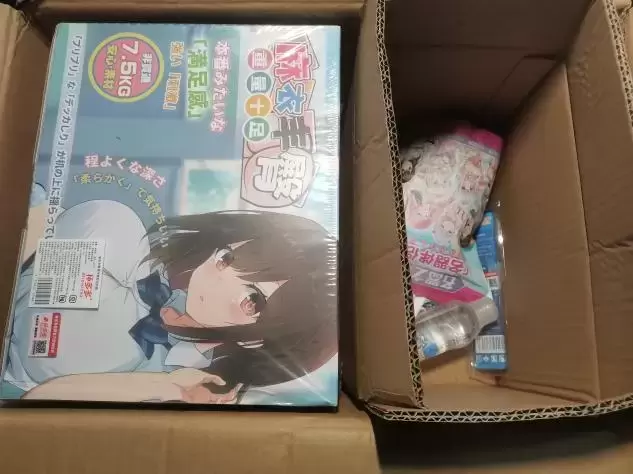 来自麻衣学姐的诱惑-杯多多大型臀模麻衣丰臀测评