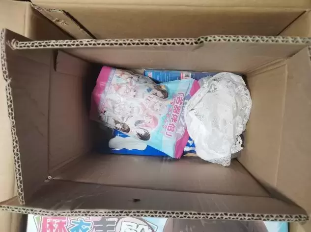 来自麻衣学姐的诱惑-杯多多大型臀模麻衣丰臀测评