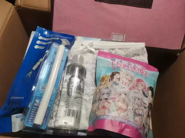 来自麻衣学姐的诱惑-杯多多大型臀模麻衣丰臀测评