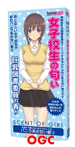 15款TAMATOYS体味情趣香水使用心得