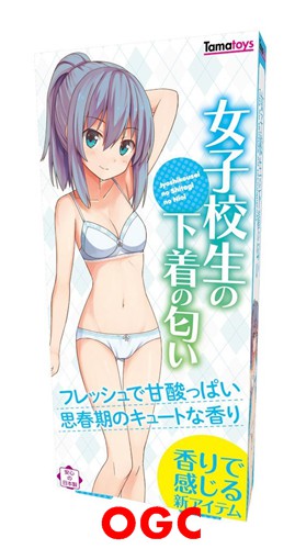 15款TAMATOYS体味情趣香水使用心得