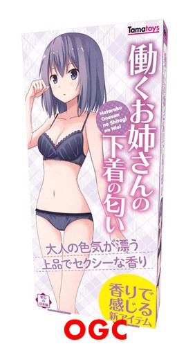 15款TAMATOYS体味情趣香水使用心得