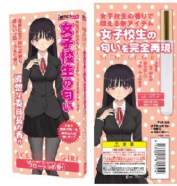 15款TAMATOYS体味情趣香水使用心得