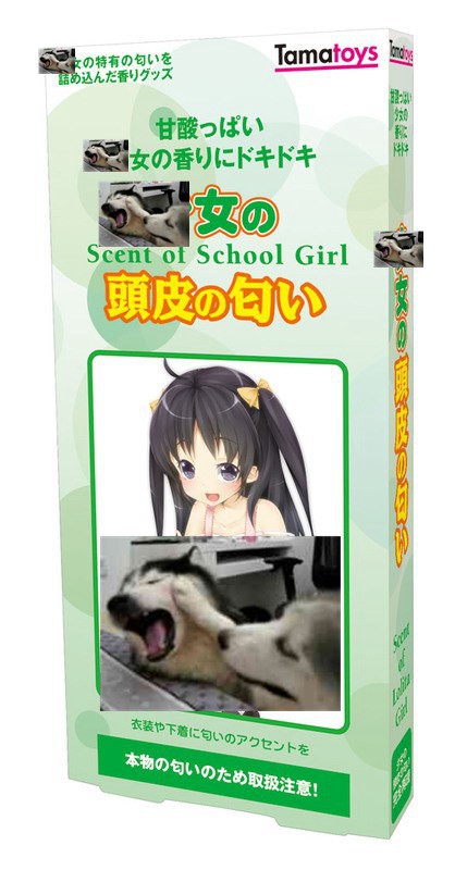 15款TAMATOYS体味情趣香水使用心得