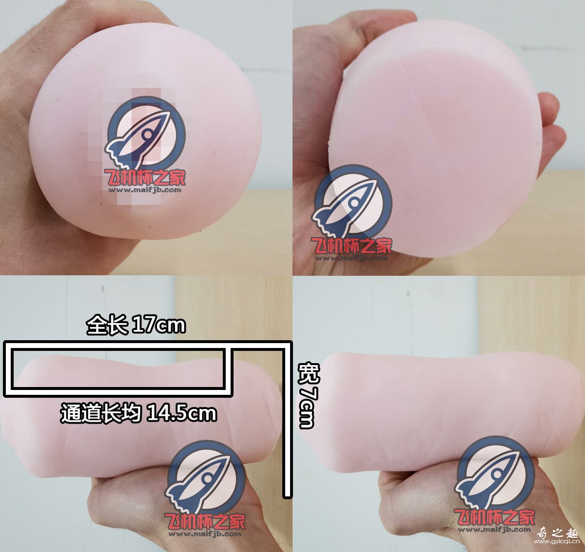 “融化于这份情热之中……”—欲情女校生（中低刺激）评测 – ¥200-400区间 – 4星推荐