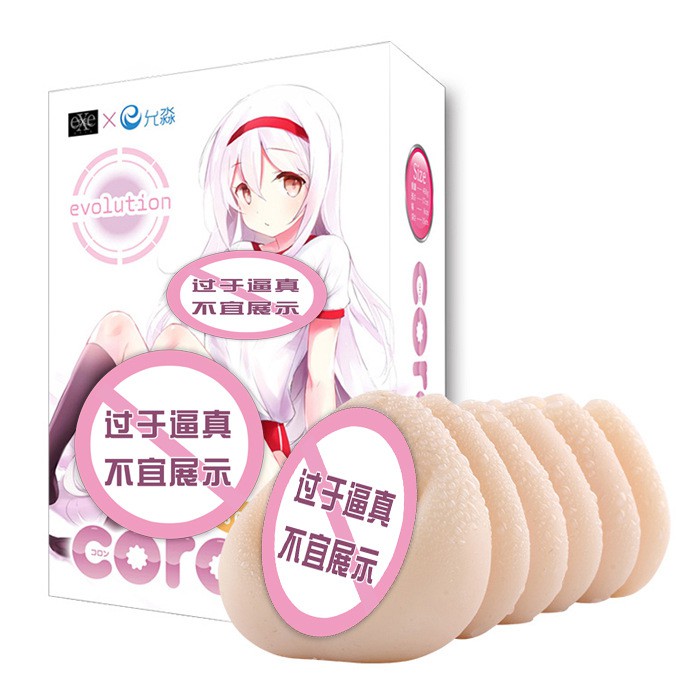 【评测】EXE CORON一代开箱评测，飞机杯中的慢玩经典