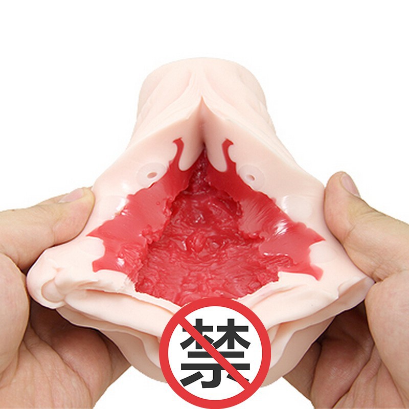 倒模魔眼magic eyes欲情姐姐使用评测：各方面都很优秀的二次元飞机杯名器