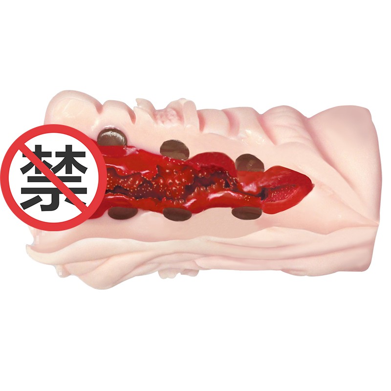 倒模魔眼magic eyes欲情姐姐使用评测：各方面都很优秀的二次元飞机杯名器