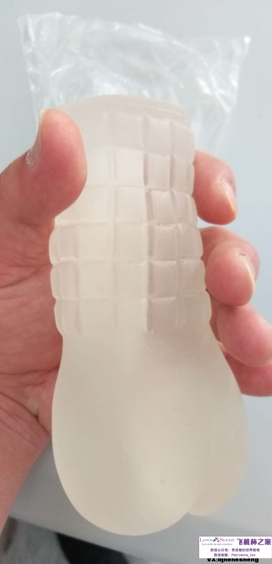 日本Ride Japan三位一体动漫名器撸飞机杯实测