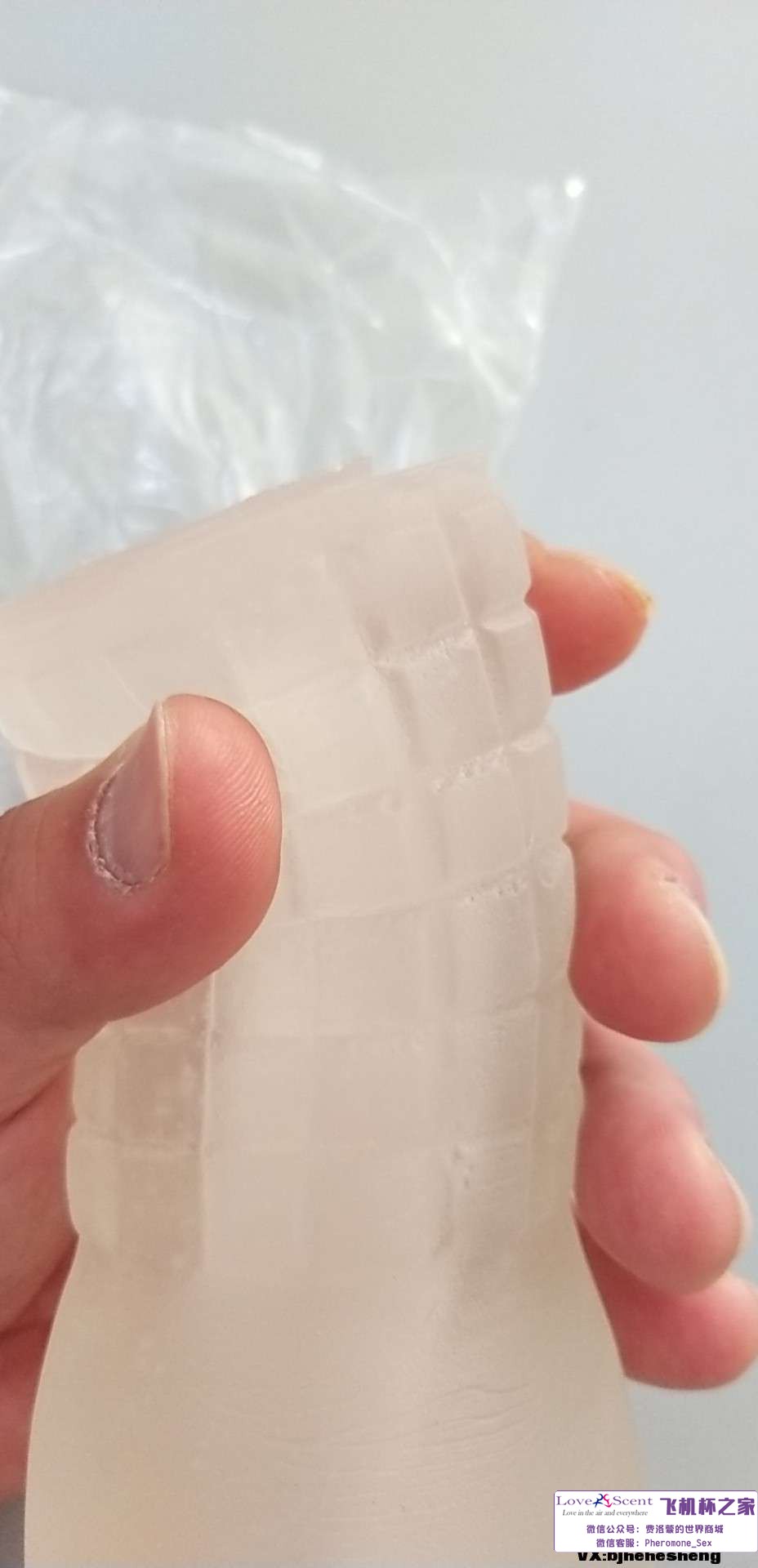 日本Ride Japan三位一体动漫名器撸飞机杯实测