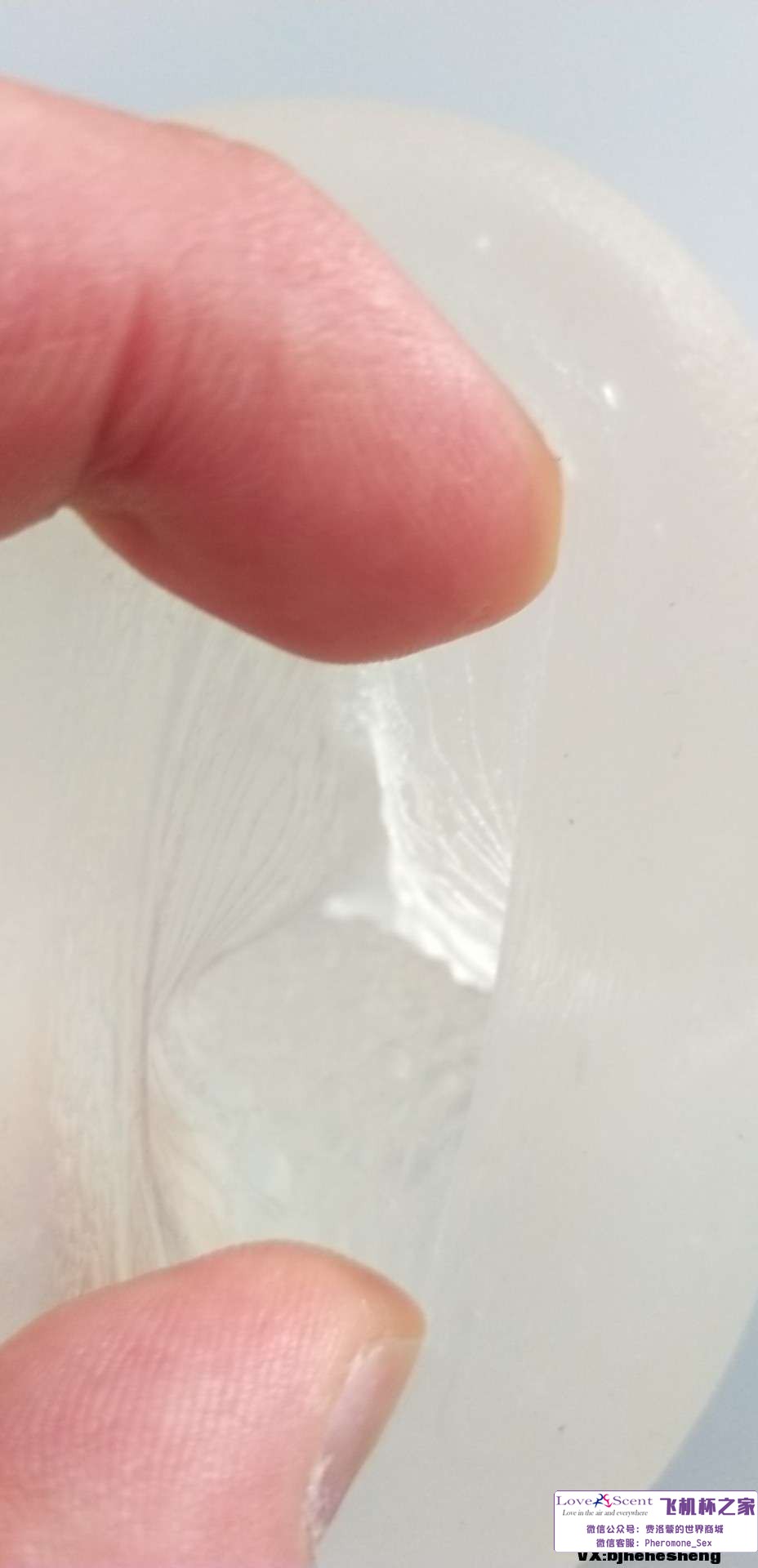 日本Ride Japan三位一体动漫名器撸飞机杯实测