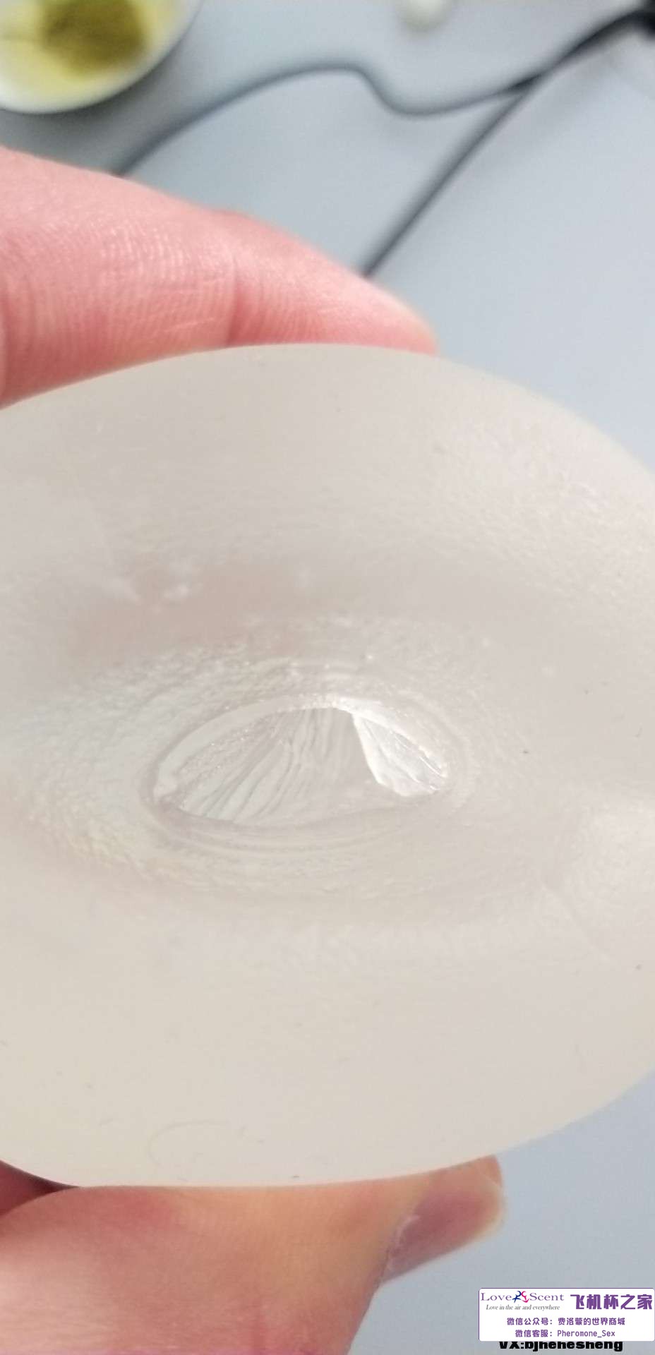 日本Ride Japan三位一体动漫名器撸飞机杯实测