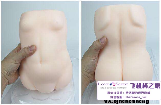 Magic Eyes抗菌少女cocolo的自慰名器飞机杯评测