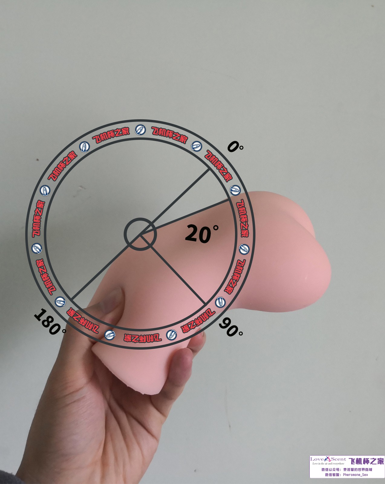 日本MACCOS动漫自慰名器糖果萌妹男用飞机杯（中高刺激）评测 – ¥100-200区间 – 5星推荐