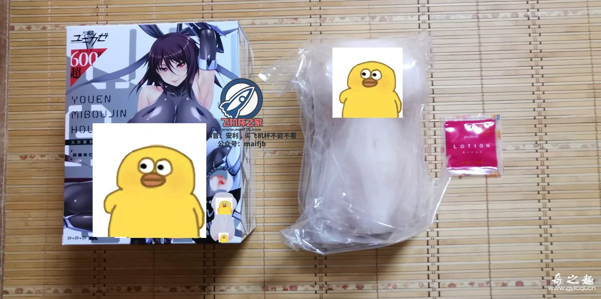 “雪风、不知火，我全都要！”— EXE对魔忍 水城不知火（中刺激）评测 – ¥200-400区间 – 3星半推荐