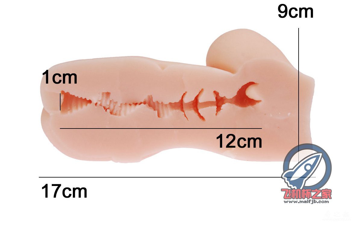 “雪风、不知火，我全都要！”— EXE对魔忍 水城不知火（中刺激）评测 – ¥200-400区间 – 3星半推荐